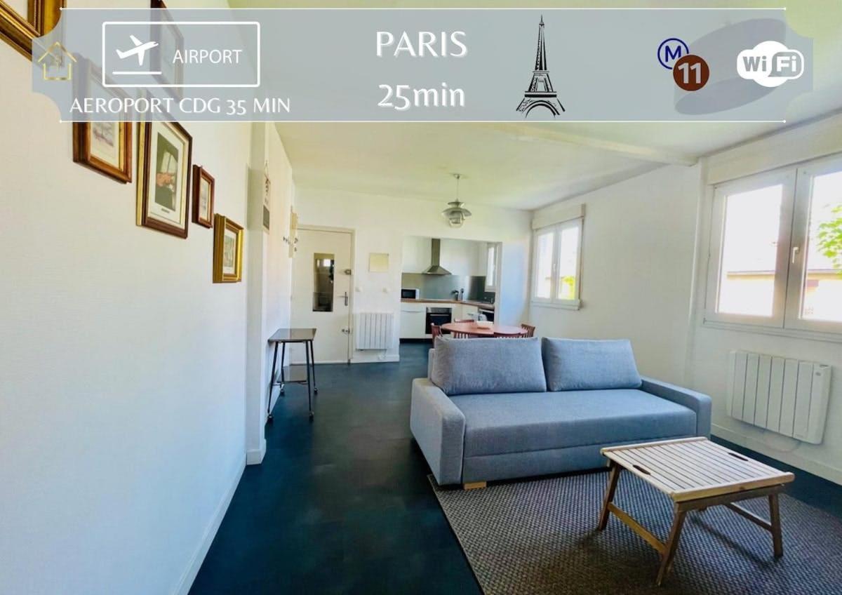 Appart'Hotel L'Express - 25Min De Paris Роменвіль Екстер'єр фото